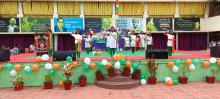 77th Independence Day celebrations