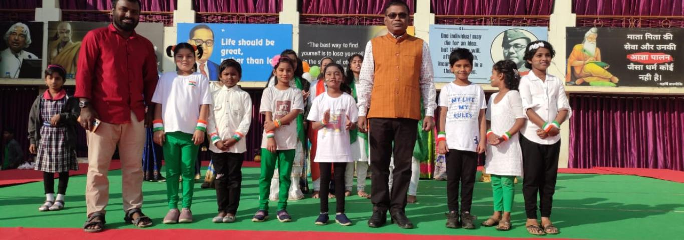 74 th REPUBLIC DAY CELEBRATIONS 26-01-2023